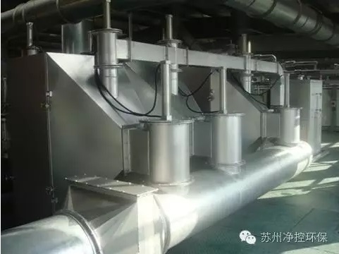 午夜屌逼999VOCs吸附催化净化系统